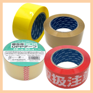 梱包用品