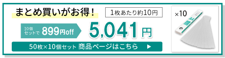 製本テープA4グレー50枚×10個セット