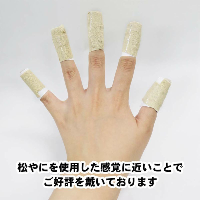 オカモト カーペット用 布両面テープ10mm幅×15m巻　150個（1ケース）