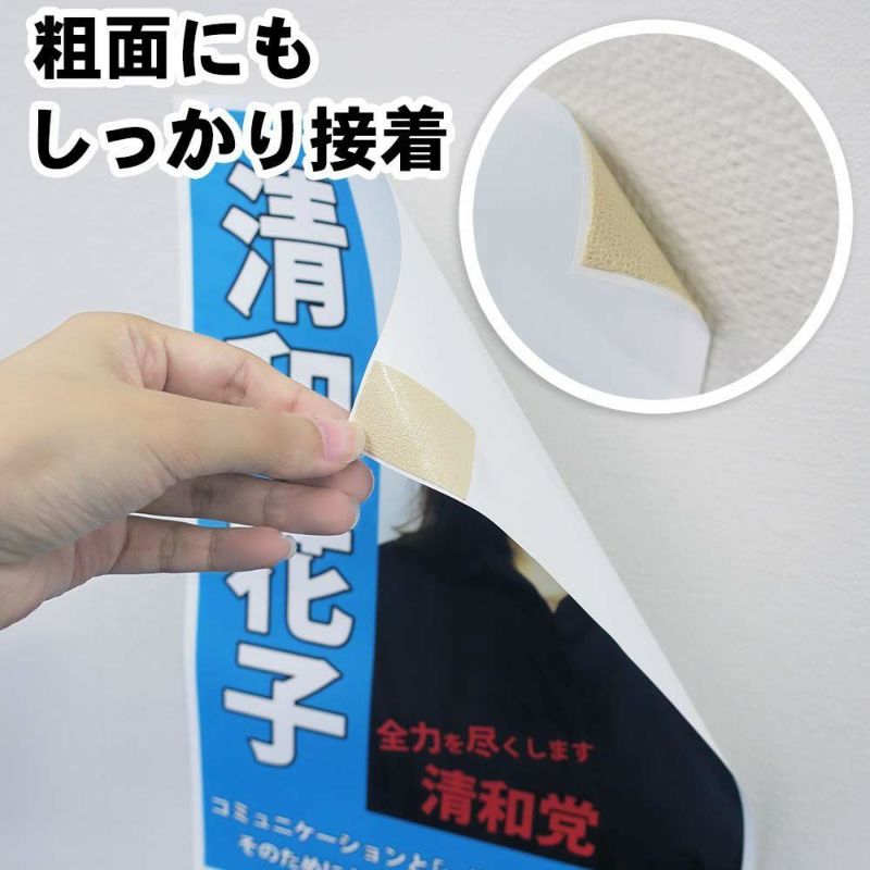 オカモト カーペット用 布両面テープ25mm幅×15m巻　1個