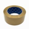 梱包用 OPPテープ 茶 48mm幅×100m巻（50μ）　50巻（1ケース）