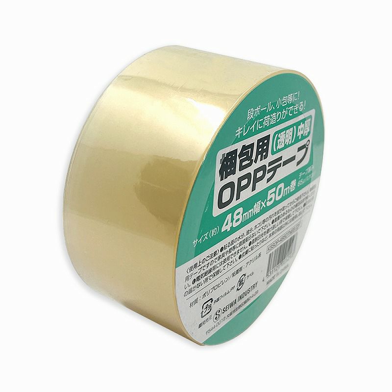 梱包用 OPPテープ 透明 中厚48mm幅×50m巻（65μ）　1巻