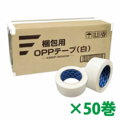 梱包用OPPテープ カラータイプ | SEIWA SHOP