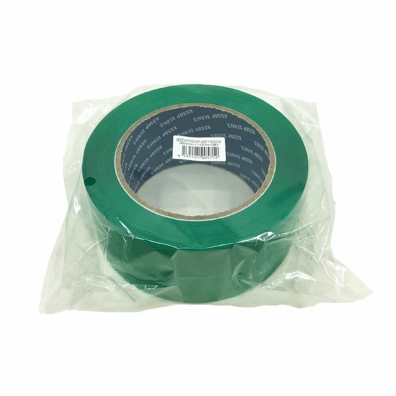 梱包用 OPPテープ（緑）48mm幅×100m巻（50μ）