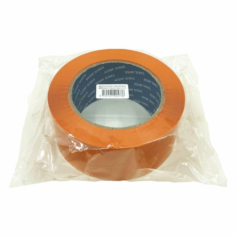 梱包用 OPPテープ オレンジ 48mm幅×100m巻（50μ）　50巻（1ケース）