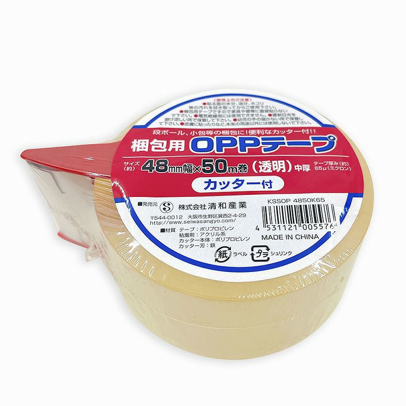 梱包用 OPPテープ 透明 中厚 カッター付48mm幅×50m巻（65μ）　1個