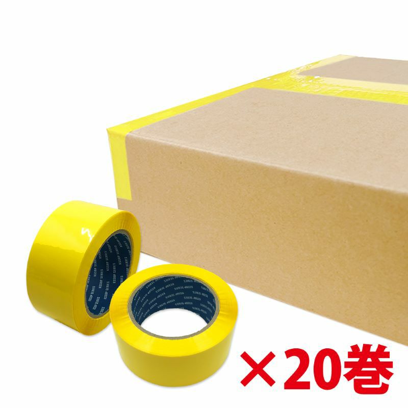  梱包用OPPテープ（黄）48mm幅×100m巻（50μ）　20巻