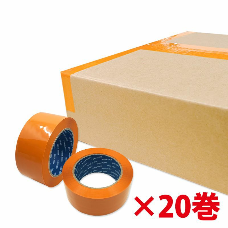 梱包用OPPテープ（オレンジ）48mm幅×100m巻（50μ）　20巻