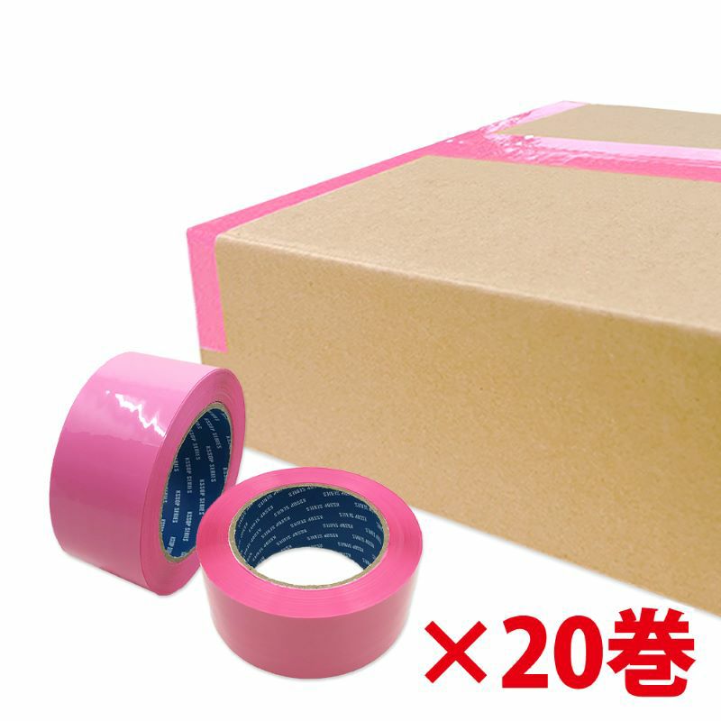  梱包用OPPテープ（ピンク）48mm幅×100m巻（50μ）　20巻