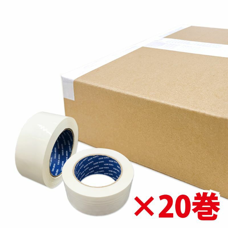  梱包用OPPテープ（白）48mm幅×100m巻（50μ）　20巻