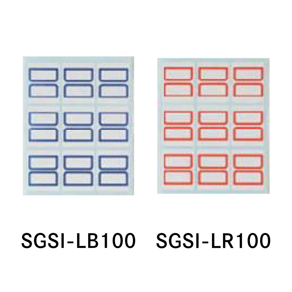 【クリックポスト対応】 業務用インデックス　大