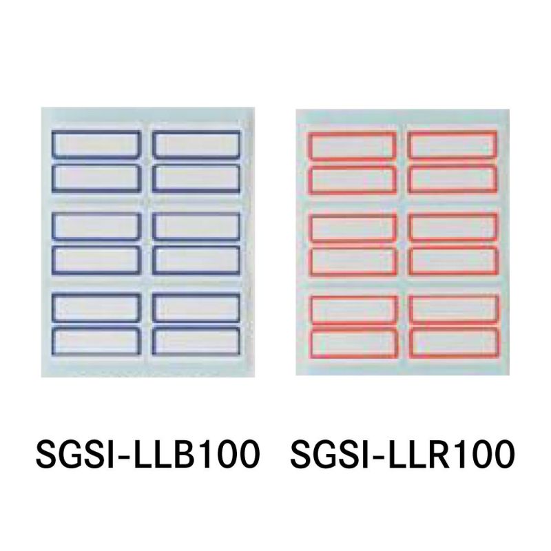 【クリックポスト対応】 業務用インデックス　特大