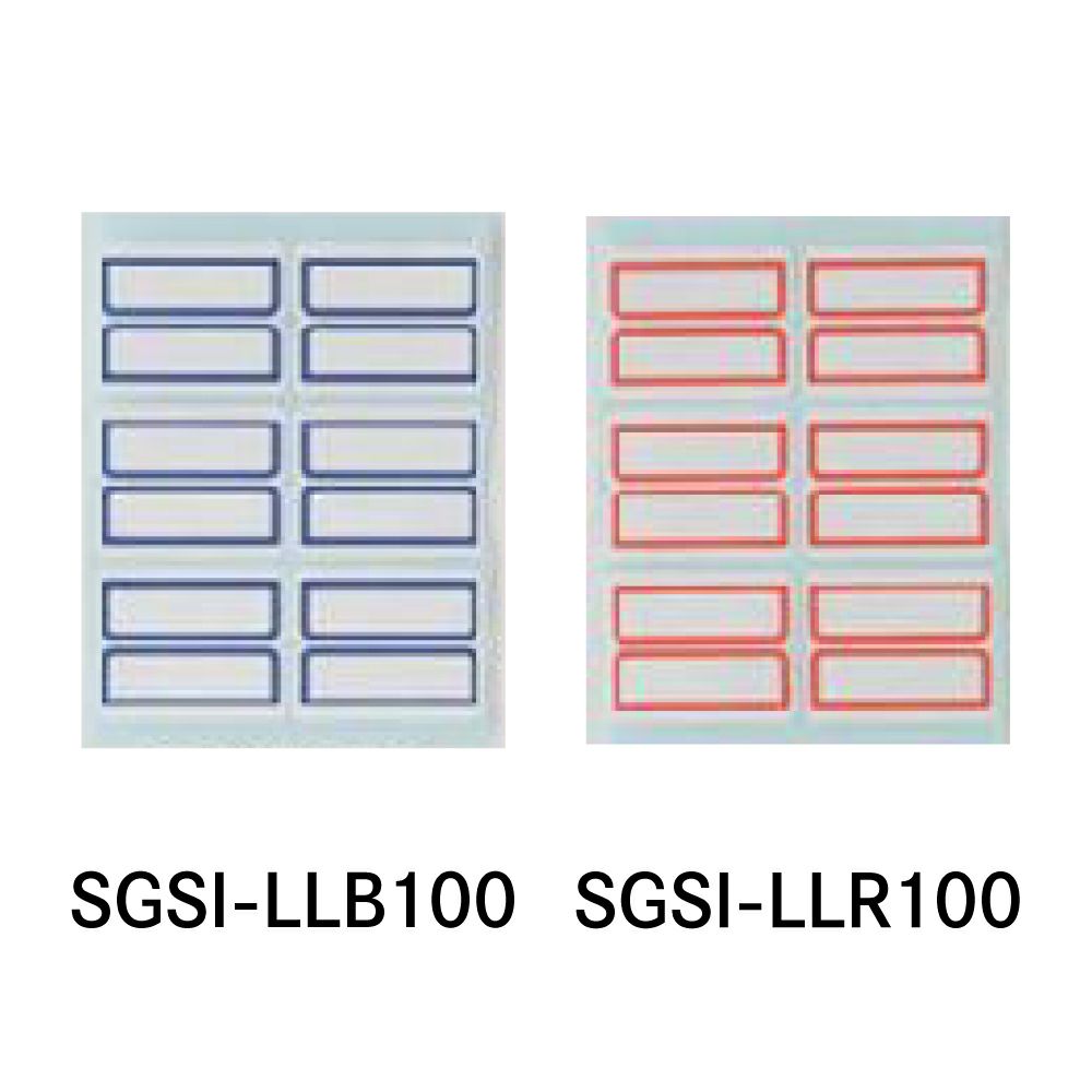 【クリックポスト対応】 業務用インデックス　特大