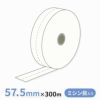 券売機用感熱ロール紙（ミシン目〈5：5〉入り）　57.5×300m×35 裏巻 145μ　1巻
