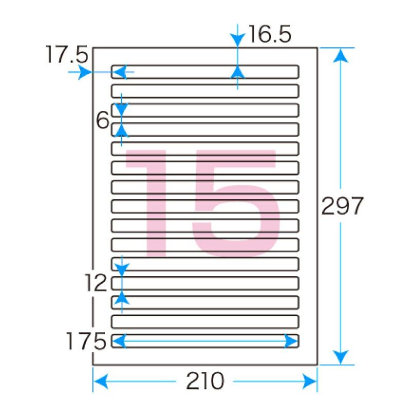 プリントシールマルチプリンタ用15面付（100シート）（1片サイズ）175×12mm宛名・表示ラベル