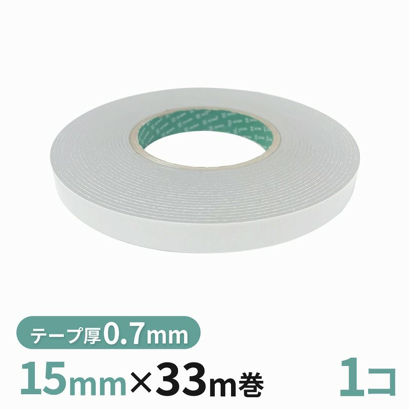 構造用両面テープ 07GPT（グレー） 15mm幅×33m巻　1巻