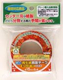 ミニ再生紙両面テープ紙カッター付（普通粘着）15mm幅×6m巻