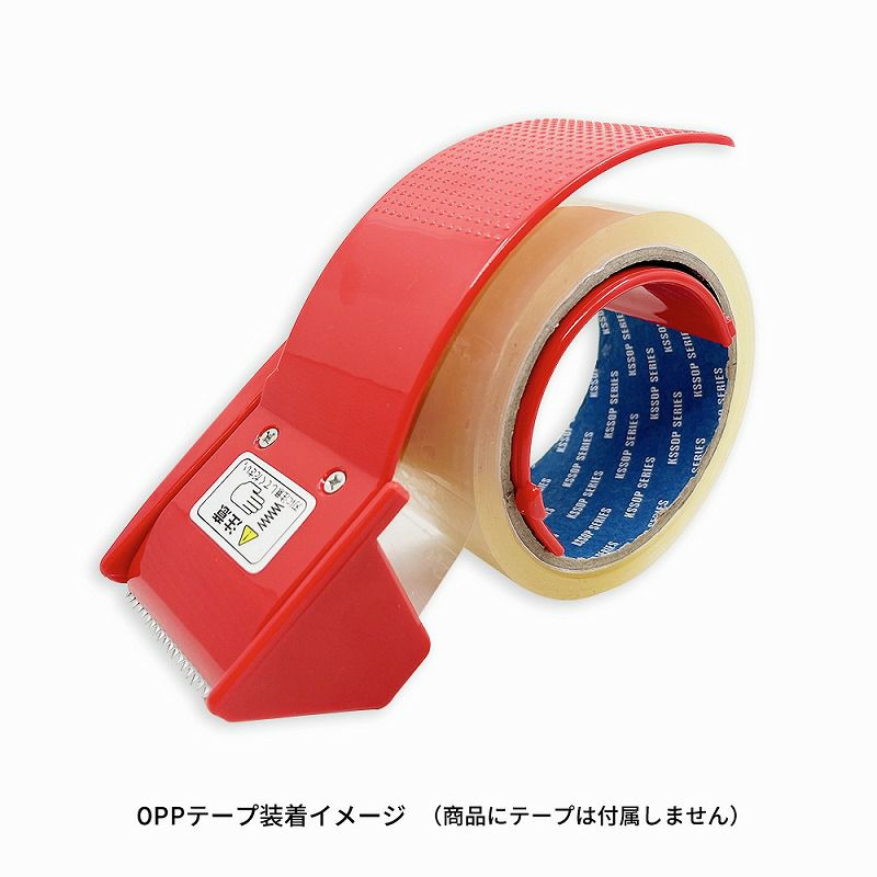 梱包用 ハンディ カッター　OPPテープ装着例