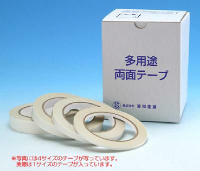 多用途 両面テープ 業務用25mm幅×20m巻 6コ入