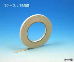 オカモト カーペット用 布両面テープ No.541N | SEIWA SHOP