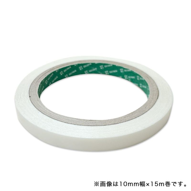 【クリックポスト対応】 再剥離・再粘着性フィルム両面テープ業務用10mm幅×15m巻 1コ入