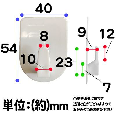 【クリックポスト対応】くりぴたフック壁紙用 コンパクトフック (M) （耐荷重1kg) （白）大容量パック【5セット入】