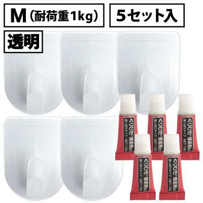 【クリックポスト対応】くりぴたフック壁紙用 コンパクトフック (M) （耐荷重1kg) （透明）大容量パック【5セット入】