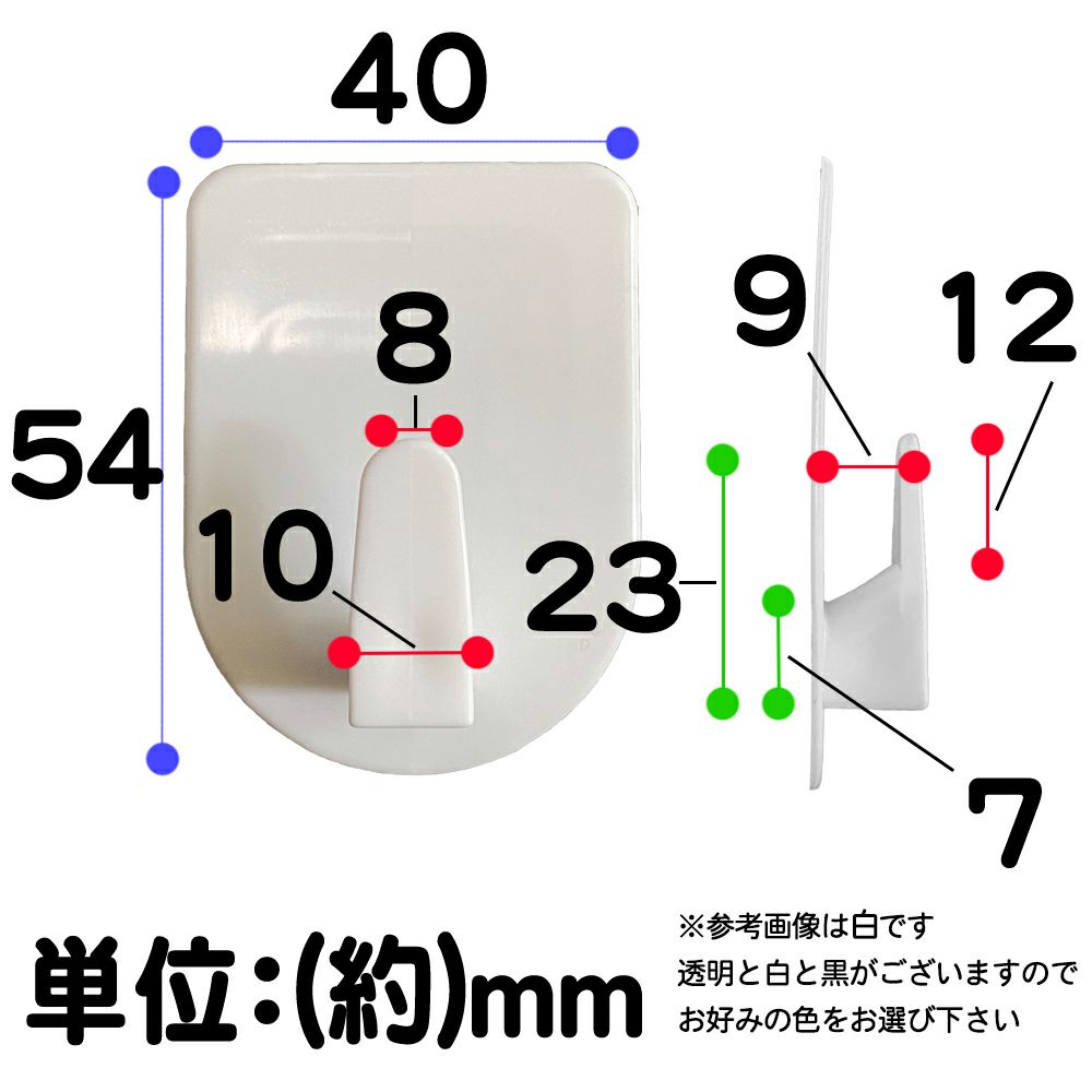 【クリックポスト対応】くりぴたフック壁紙用 コンパクトフック (M) （耐荷重1kg) （透明）大容量パック【10セット入】