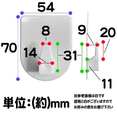 クリックポスト対応】くりぴたフック壁紙用 コンパクトフック (L) （耐荷重2kg) （透明）大容量パック【5セット入】