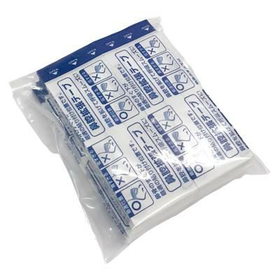 【マスク着用時の呼吸を楽に】【クリックポスト対応】鼻腔拡張テープ 業務用５０枚セット