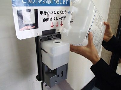  消毒液オートディスペンサーお徳用3台セット　（１台あたり12,533円（税込））