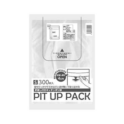 PIT UP PACK　フラットタイプ　Sサイズ　300枚入り×30冊