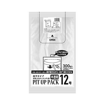 PIT UP PACK　吊り下げタイプ　12号　300枚入り×30冊