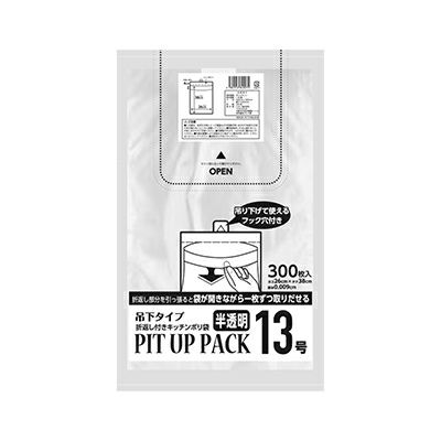 PIT UP PACK　吊り下げタイプ　13号　300枚入り×25冊