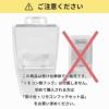 【クリックポスト対応】 くりぴたリモコンフック 受台のみ 10個※セット品ご購入後の設置場所増設用商品です