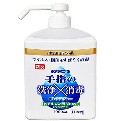 Ｐｉｘ　手指の洗浄消毒　本体 1000ｍｌ　10本入り（１本あたり790円（税込））