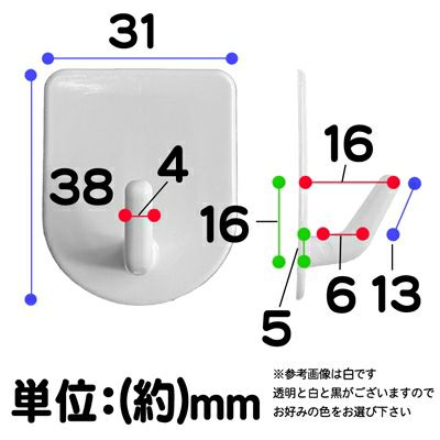 【クリックポスト対応】くりぴたフック壁紙用 コンパクトフック (S) （耐荷重500g) （黒）大容量パック【6セット入】