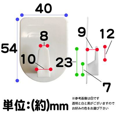 【クリックポスト対応】くりぴたフック壁紙用 コンパクトフック (M) （耐荷重1kg) （黒）大容量パック【5セット入】