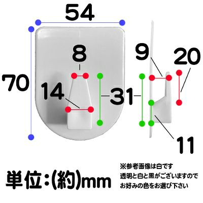 【クリックポスト対応】くりぴたフック壁紙用 コンパクトフック (L) （耐荷重2kg) （黒）大容量パック【10セット入】