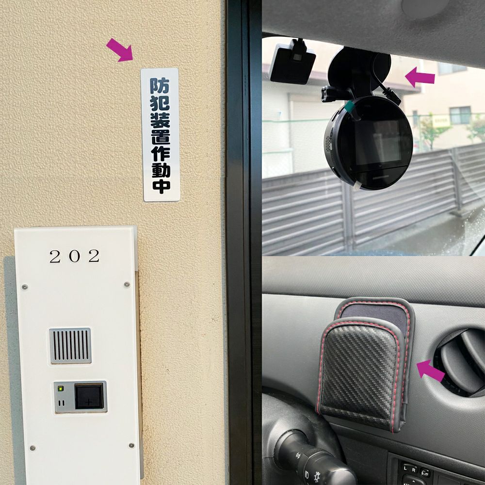 【クリックポスト対応】超強力 アクリルフォーム 両面テープ ブラック 15mm×1.2ｍ 1巻