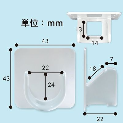 【クリックポスト対応】きれいにはがせるテープフック マルチタイプ 耐荷重約1kg 2個入り