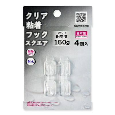 【クリックポスト対応】クリア粘着フック スクエア 耐荷重150gタイプ 4個入