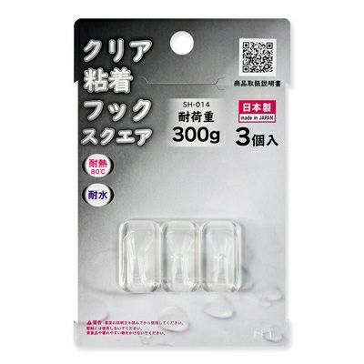 【クリックポスト対応】クリア粘着フック スクエア 耐荷重300gタイプ 3個入