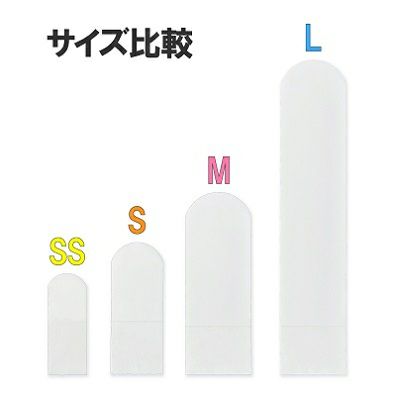 【クリックポスト対応】ストレッチタブ　L　5枚入り