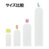 【クリックポスト対応】ストレッチタブ　L　10枚入り