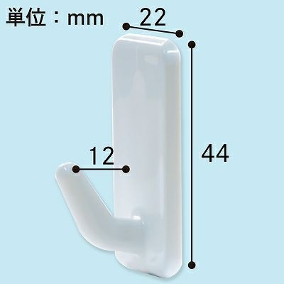  【クリックポスト対応】きれいにはがせるテープフック スクエアタイプ 耐荷重約1ｋg 2個入り