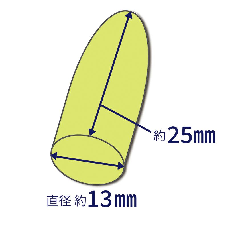 抗菌】 耳せん（ノーマルタイプ）3ペア（6コ）入＋ケース付き イエロー