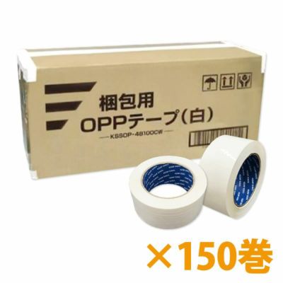 梱包用OPPテープ カラータイプ | SEIWA SHOP