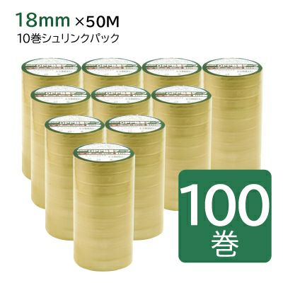 軽包装用OPP粘着テープ 18mm幅×50m巻 100巻