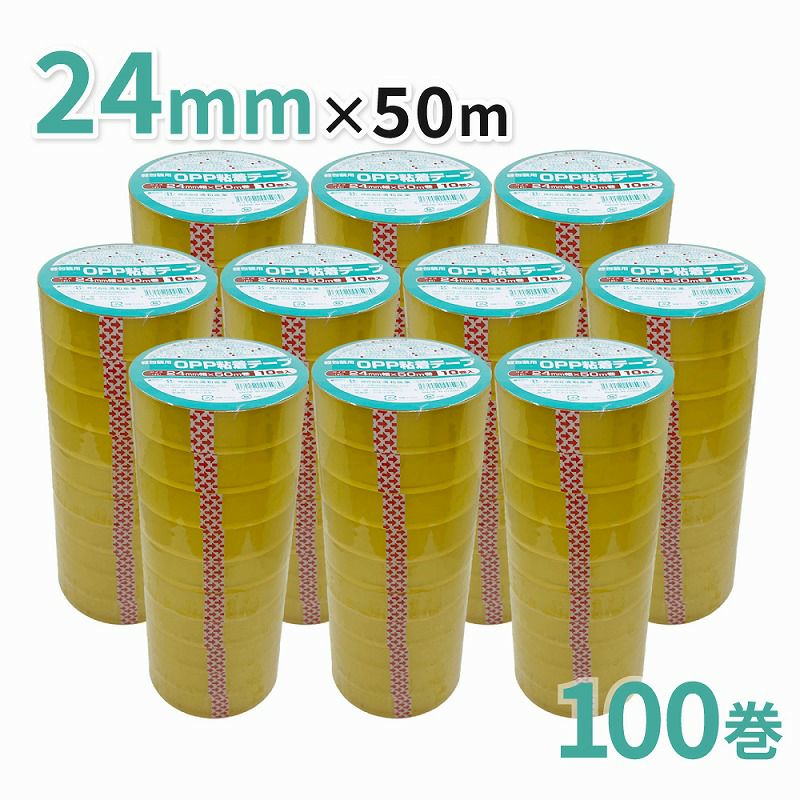 軽包装用OPP粘着テープ 24mm幅×50m巻 100巻
